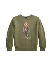 Sweat Bear Green  (S).webp