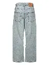 lks9en692_cbabyblueessentials_vld2_1.webp