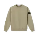 Sweatshirt Felpa Mud