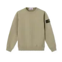 Sweatshirt Felpa Mud