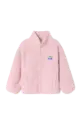Veste Hoktown Dragée Chiné 