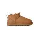 Classic Ultra Mini Chestnut 