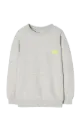 Sweat Kodytown Polar Melange