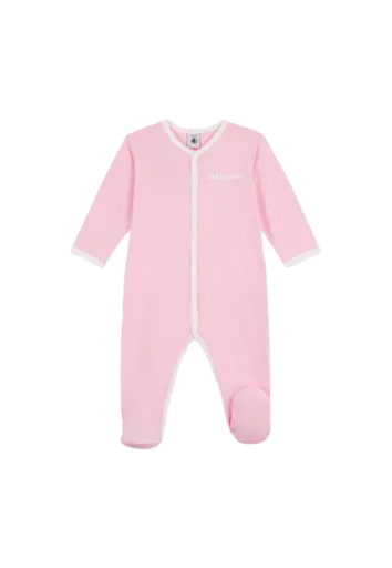 Dors Bien Rose A0CRV